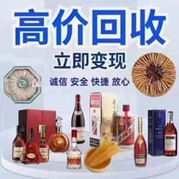 宜昌市伍家岗购物卡回收站