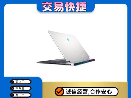 宜昌市伍家岗回收电脑