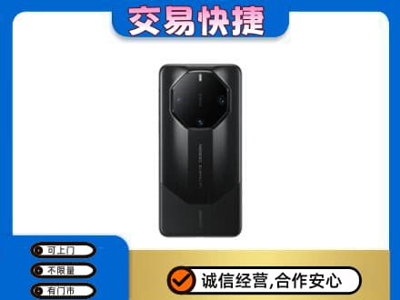 宜昌市伍家岗回收手机