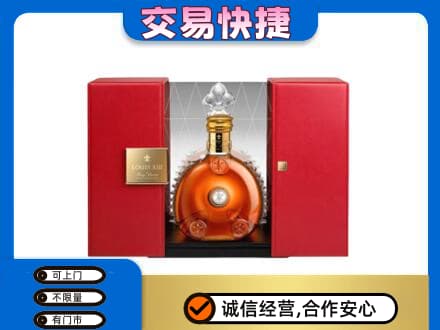 宜昌市伍家岗洋酒回收路易十三摆件.jpg
